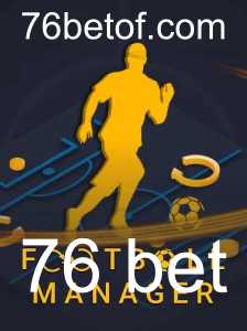 Explorando o FootballManager: Jogo, Estratégias e Apostas com 76 bet